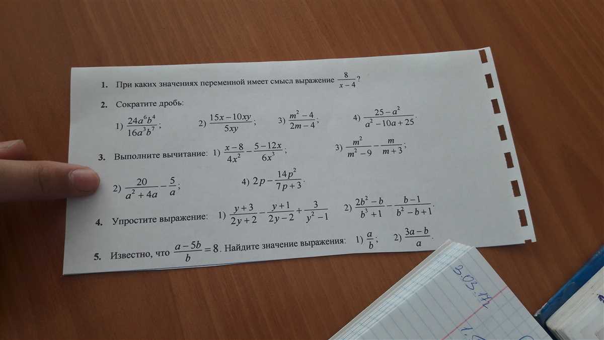 What is Prueba 4a 4?