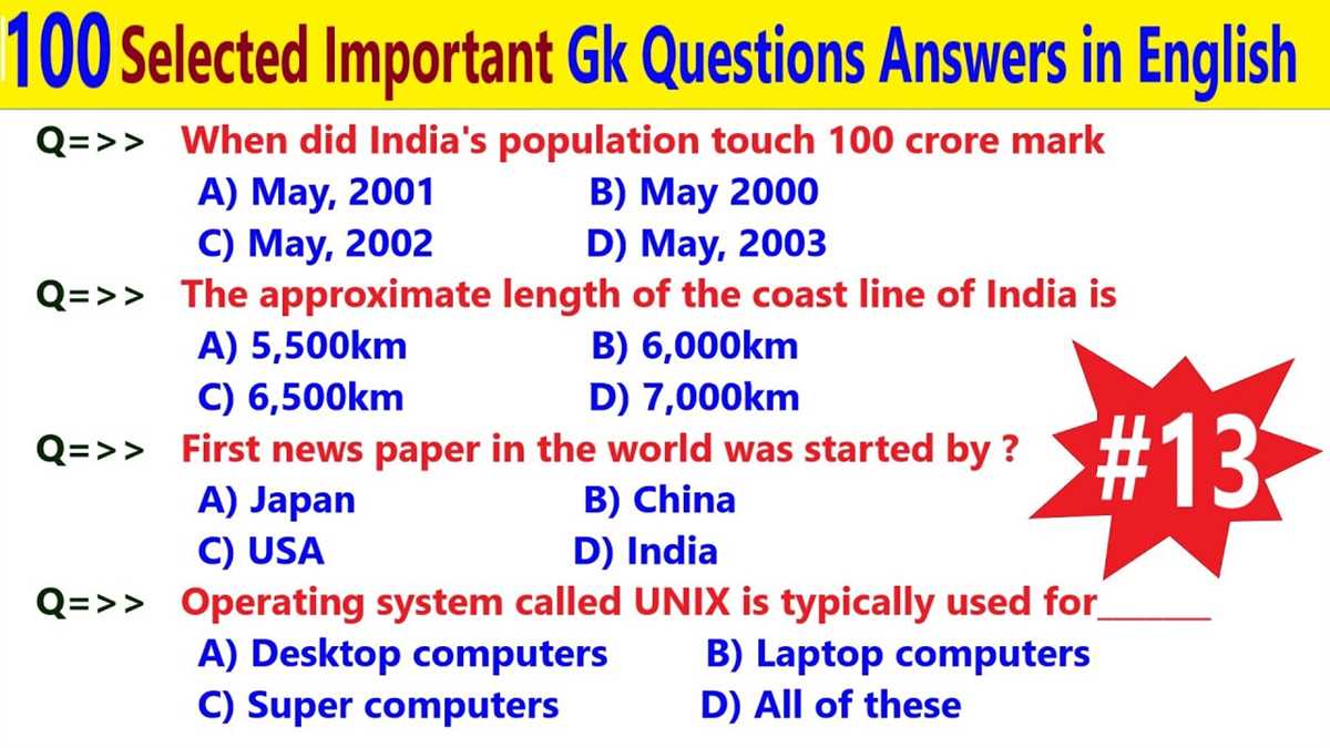 70-740-exam-questions-and-answers