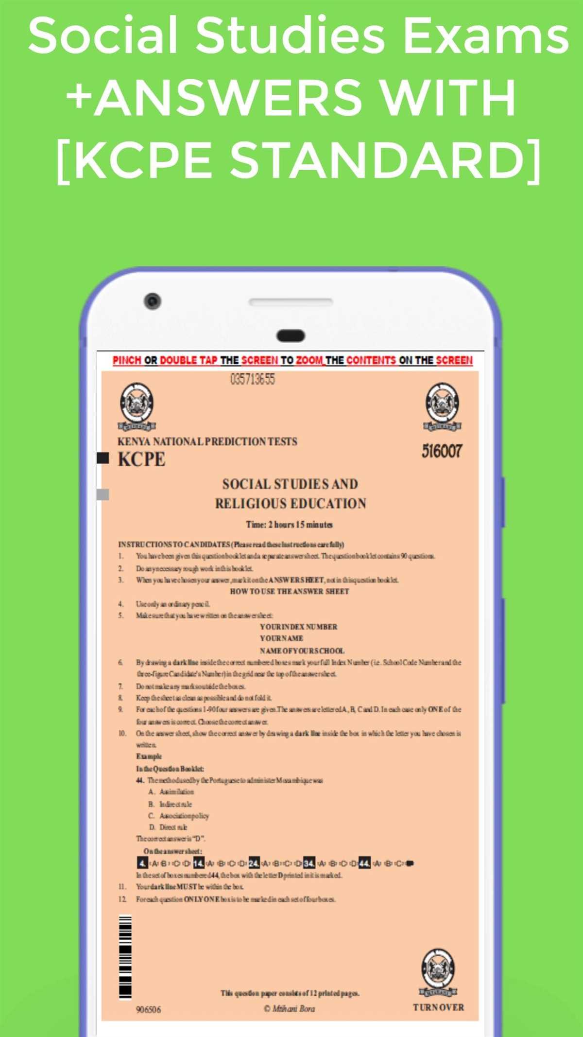 wgu-exam-answers