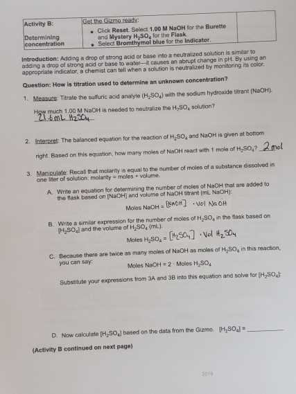 Benefits of Student Exploration Stoichiometry Activity A