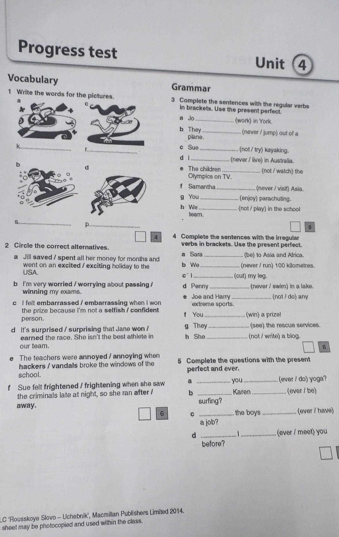 2. Create a study schedule: