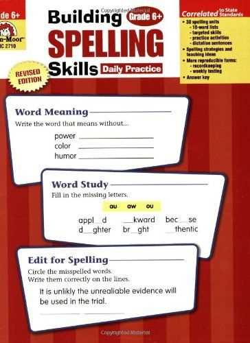 The Benefits of Strong Spelling Skills