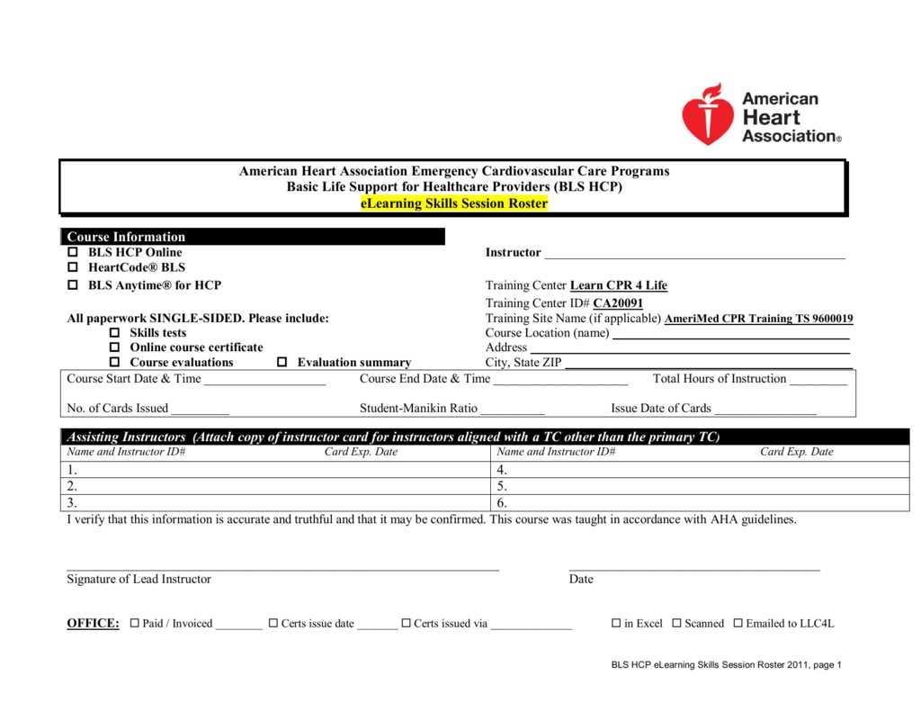 american-heart-association-bls-exam-b-answers