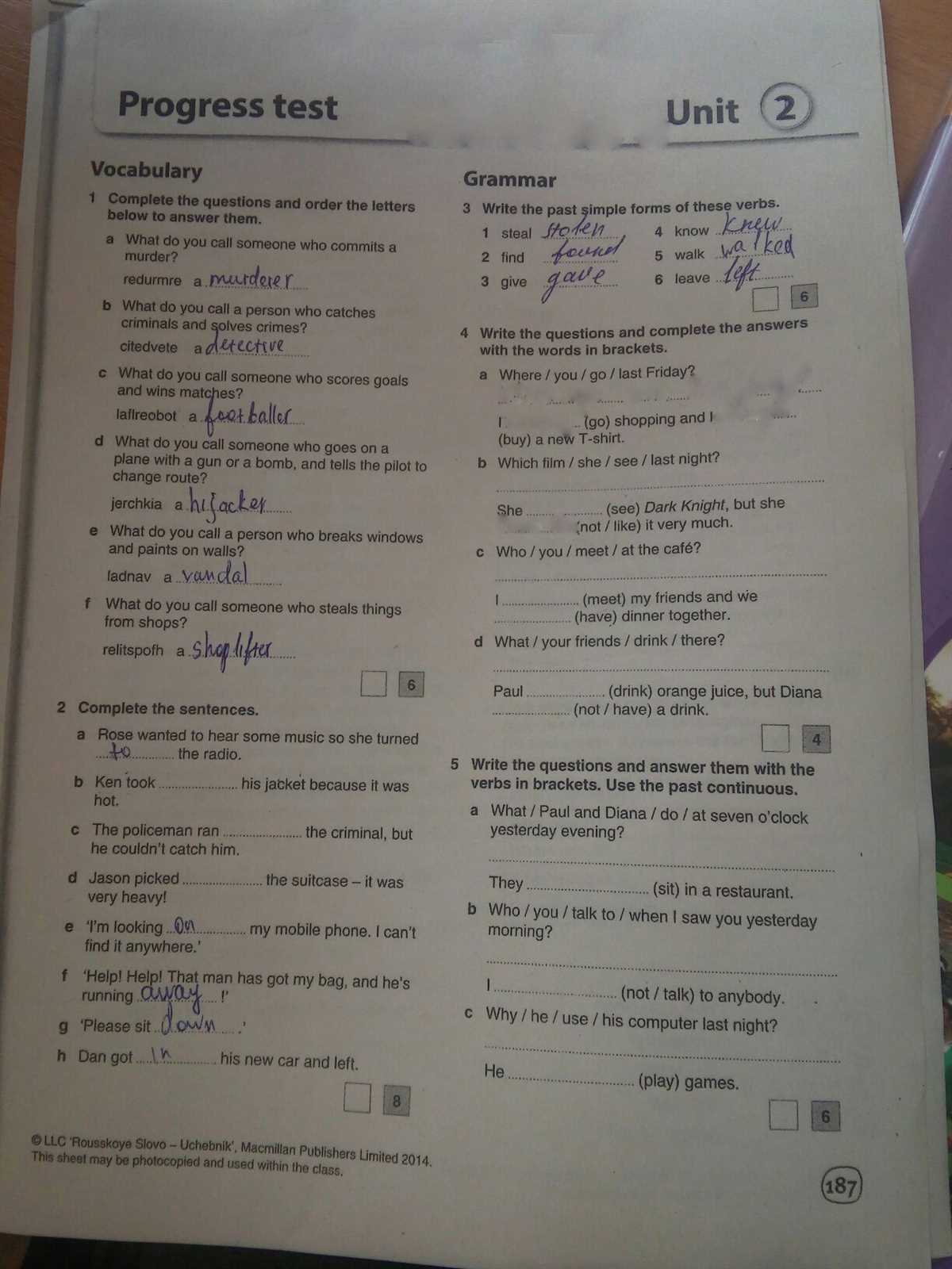 Unit Test: Personal Finance Part 1