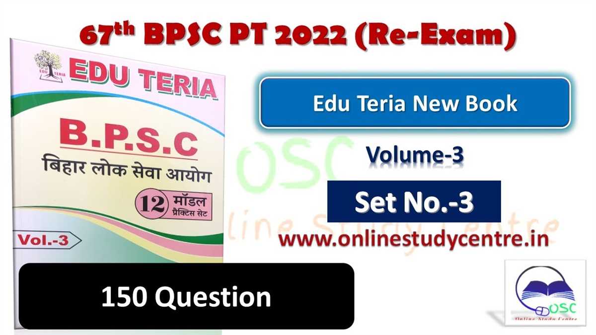 Strategies for improving your score on the Ati fundamentals proctored exam retake
