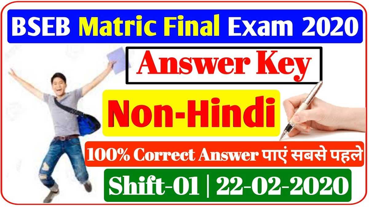Pdga-certified-rules-official-exam-answers pdga-certified-rules-official-exam-answers