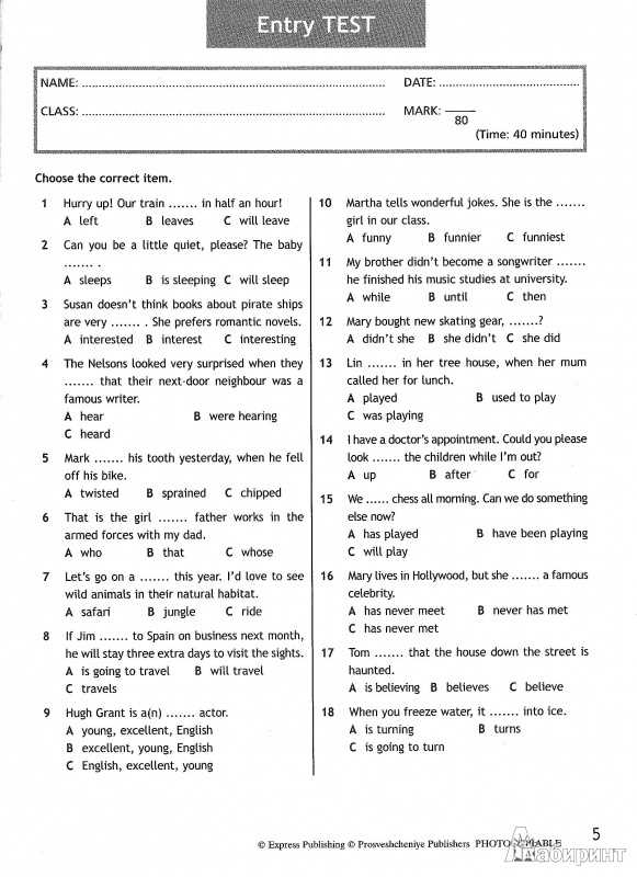 The Basics of Module 5 Polynomial Functions