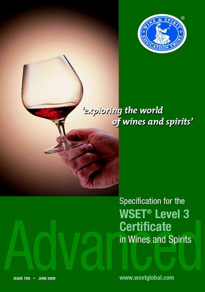 Tasting Section: