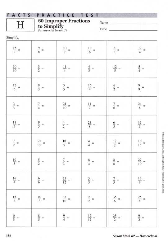 5. Teacher Resources