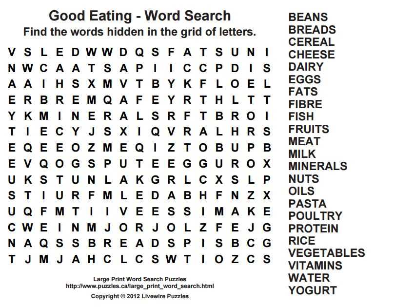 How to Play 100 Pics Wordsearch