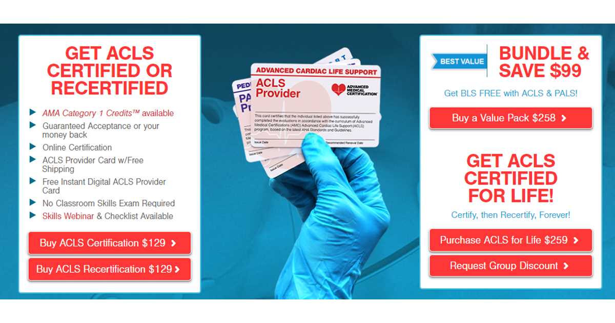 What Is ACLS?