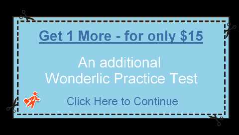 Sle wonderlic entrance exam