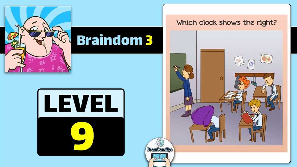 3. Use the hint system wisely