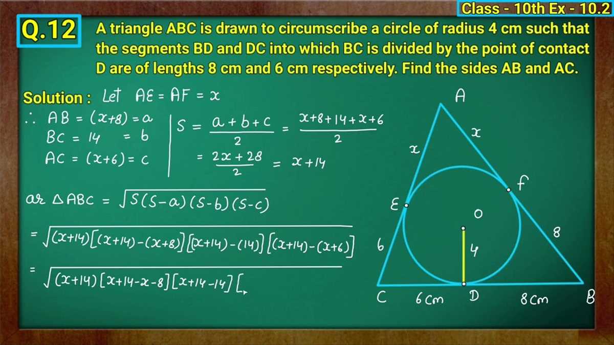Properties of Circles