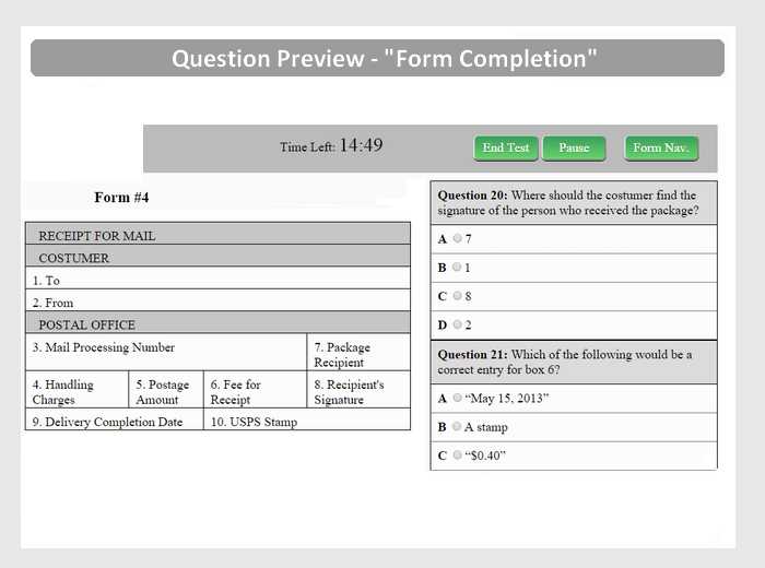 2. Review Study Materials