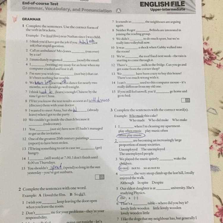 2. Practice with sample questions