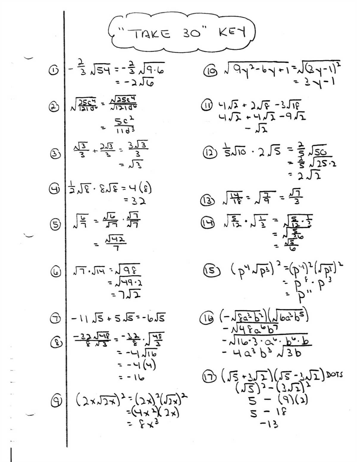 Common Challenges when Using Algebra Nation Answer Keys