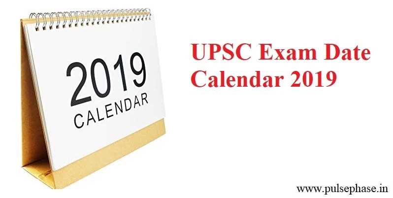 Upcoming Dates for Actuary Exams Actuary exam p dates