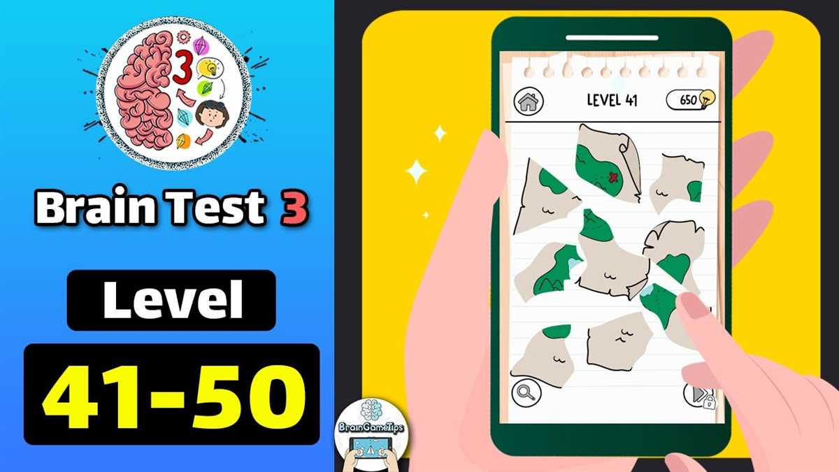 Tips for Beating Tricky Test 3