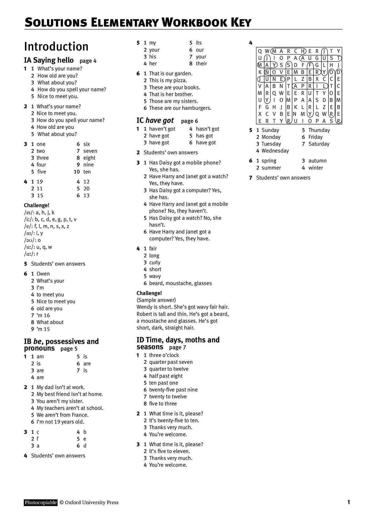 Tips for Maximizing the Benefits of the Practice Workbook Answer Key