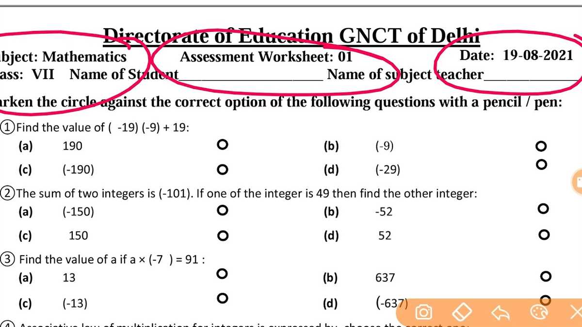 2. Read the Questions Carefully: