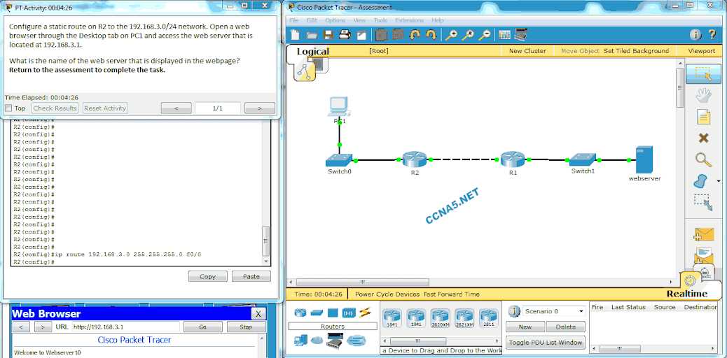 Understanding Cisco IOS Software