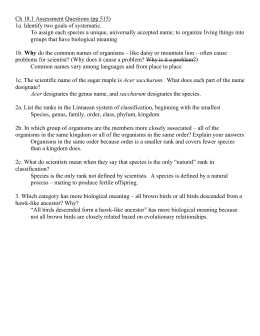 Key Answers for Chapter 11 Test in AP Statistics Ap statistics chapter 11 test answer key