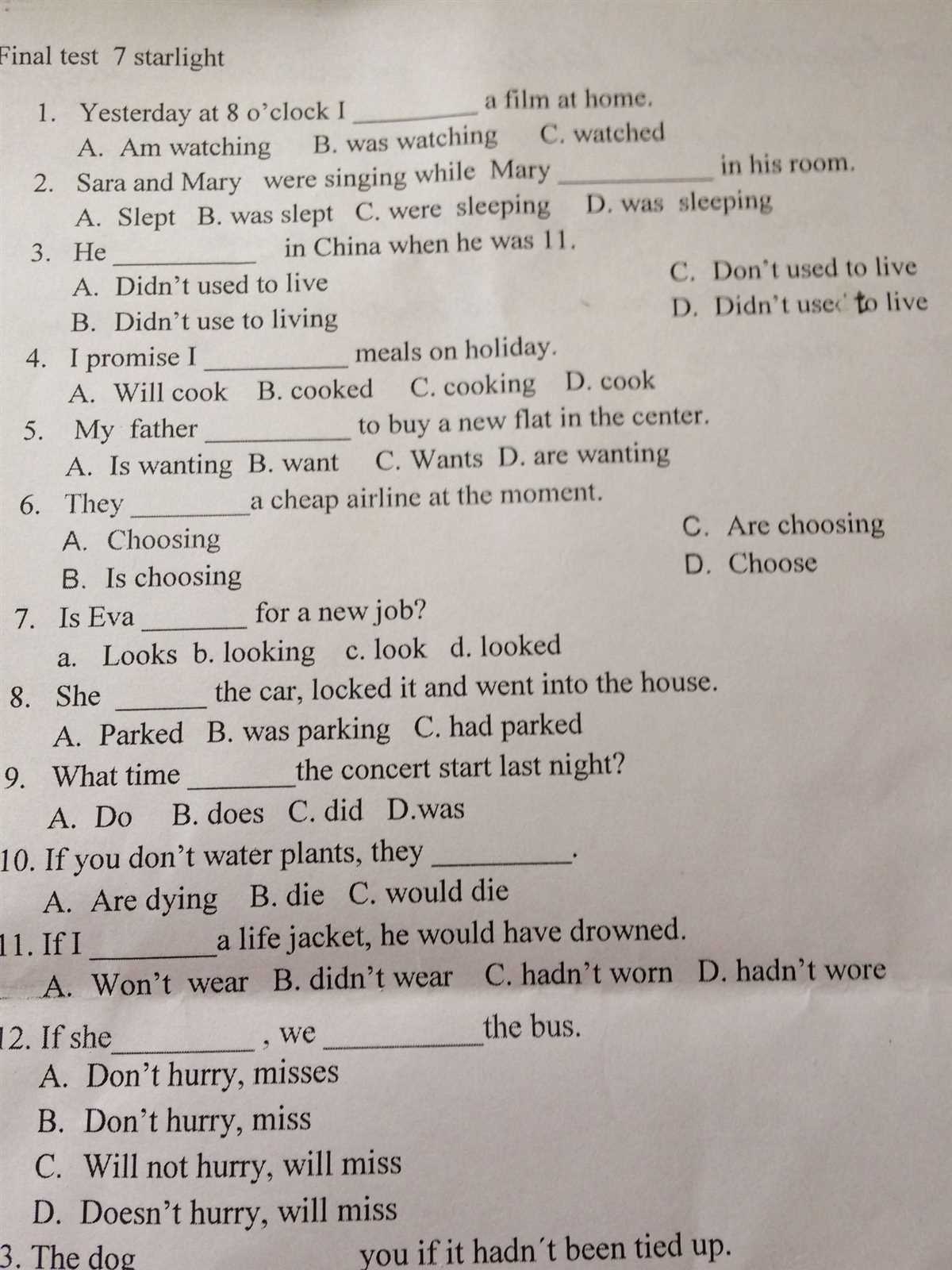 4. Practice with flashcards or quizzes