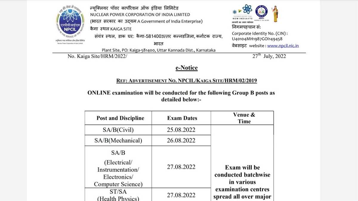 What is Actuarial Exam P?