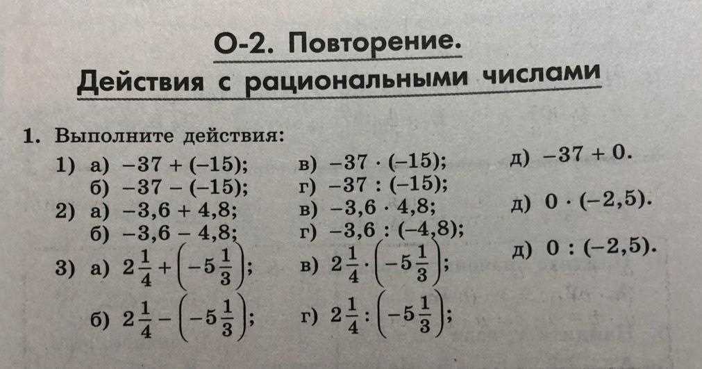 Explaining the Importance of Algebraic Connections