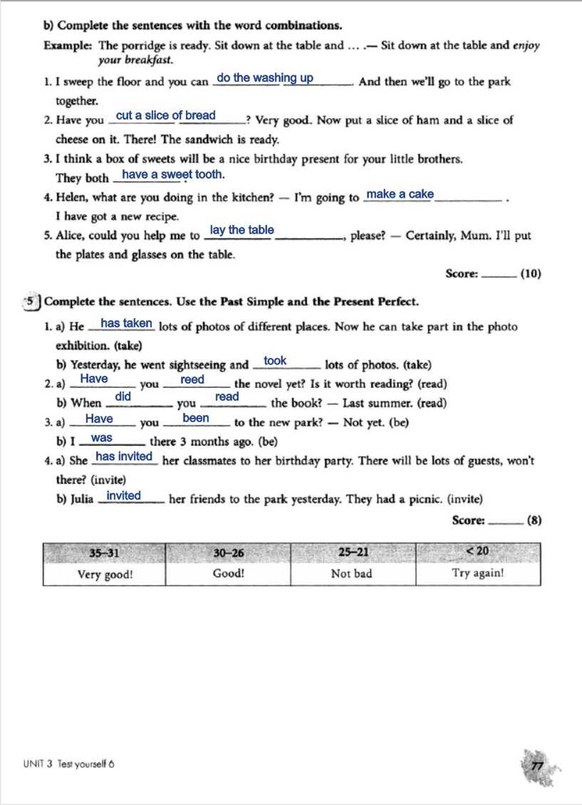 Answer to Question 2