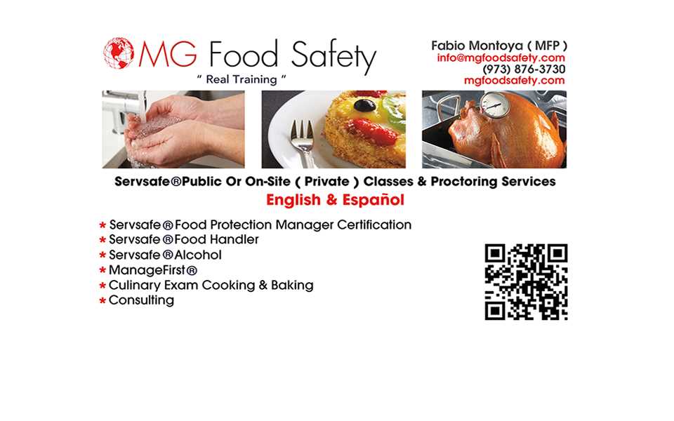 What is the Food Handler Test?