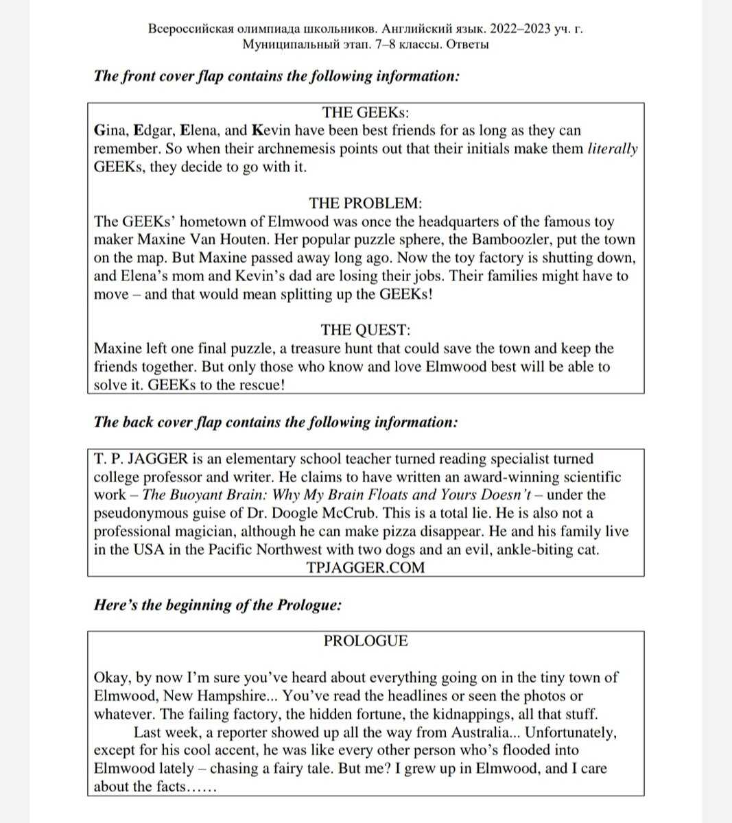 Apex English 10 Answers: Your Ultimate Guide