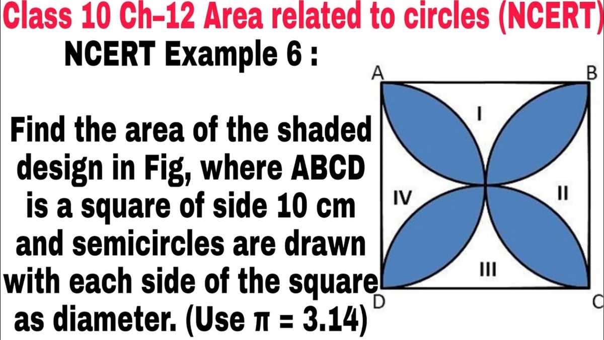 Tangents and Secants
