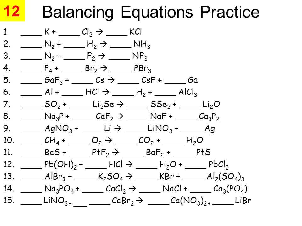 Balancing Equations Questions and Answers