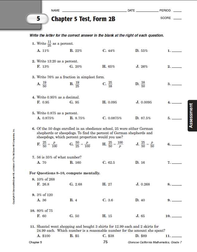 3. Seek clarification