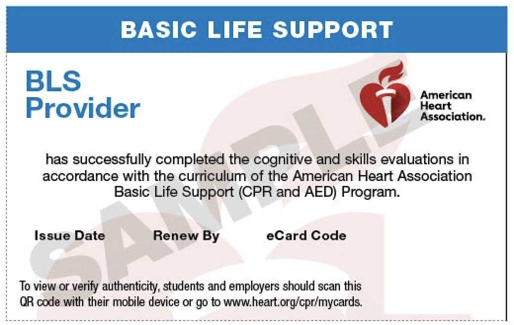 1. What is the first step in the adult Chain of Survival?