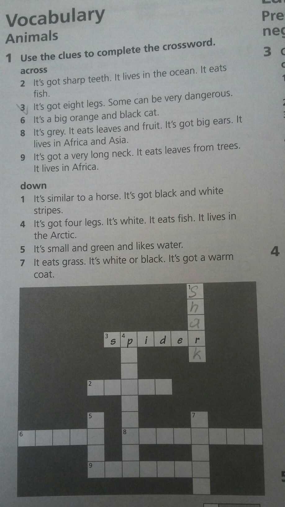 Finding Crossword Answers for The Crucible