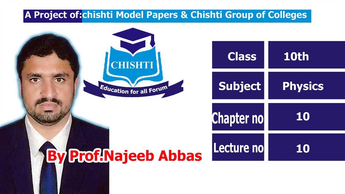 Understanding the Concepts of Chapter 10 Physics