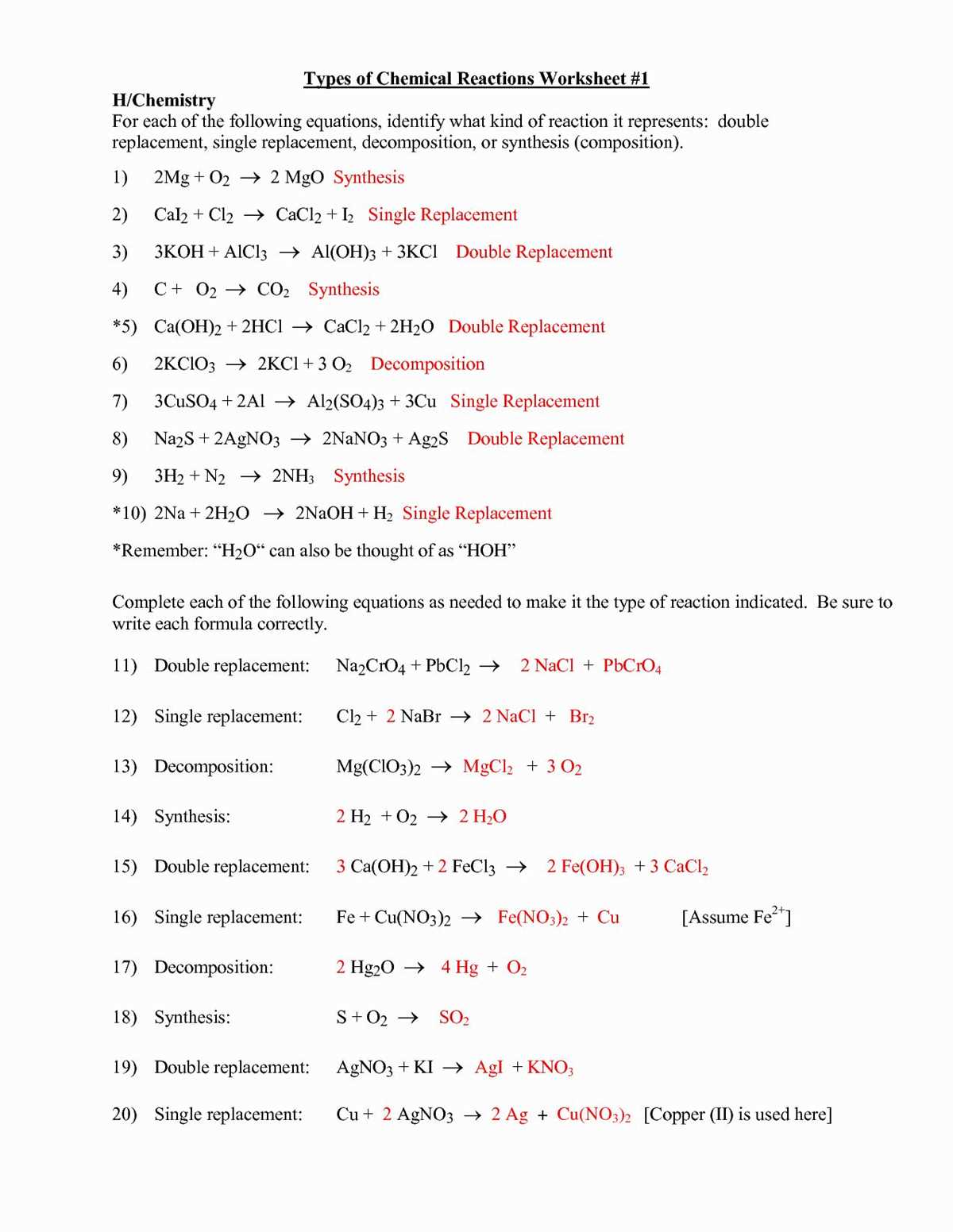 3. What is the difference between an exothermic and endothermic reaction?