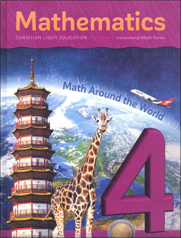 Benefits of Using Collections Textbook Grade 10 Answers