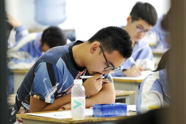 College entrance exam reviewer