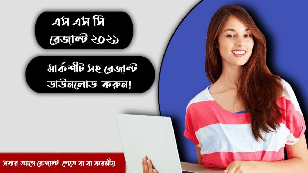 4. Seek Feedback