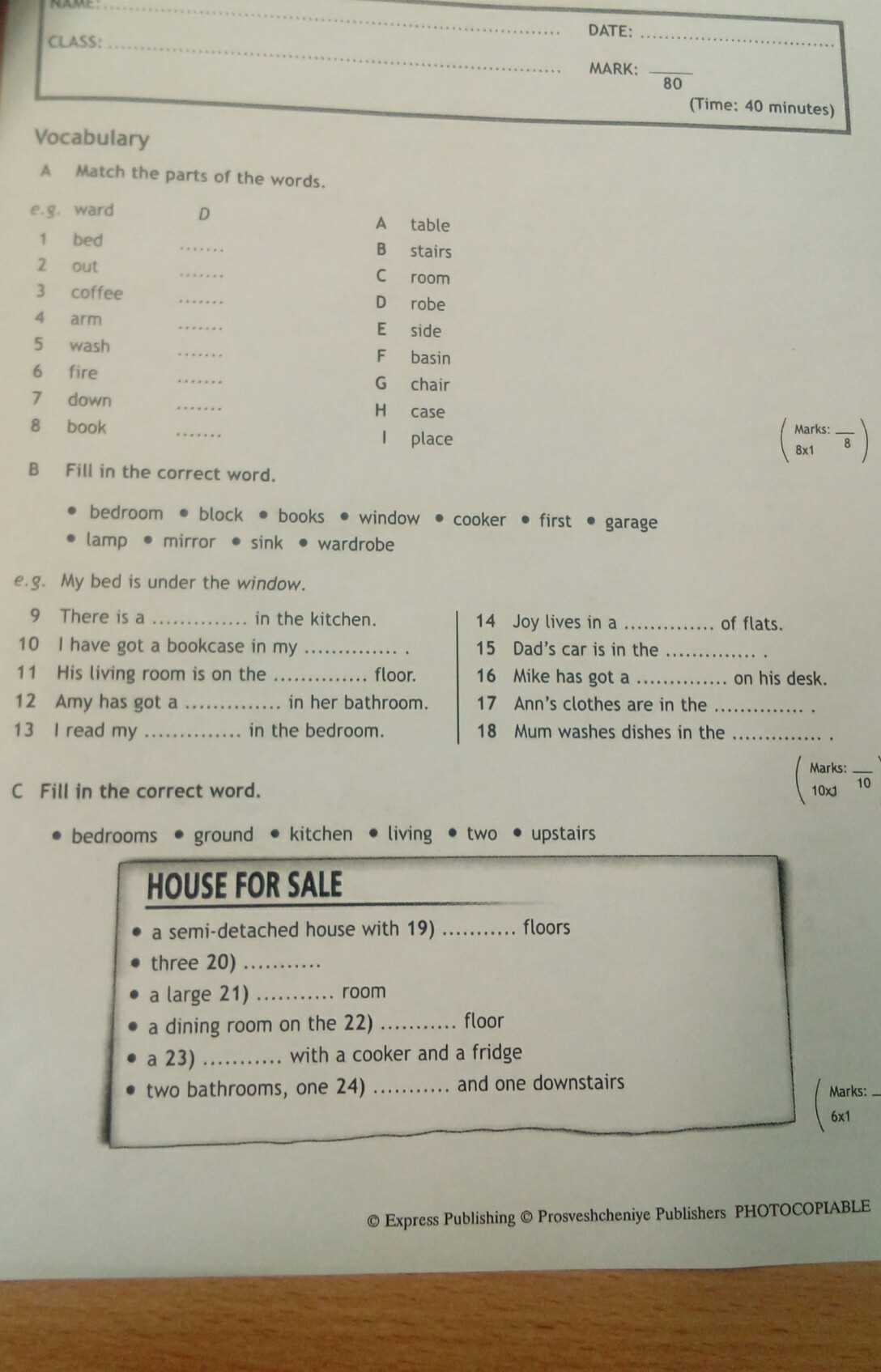 Importance of Module 9 Test