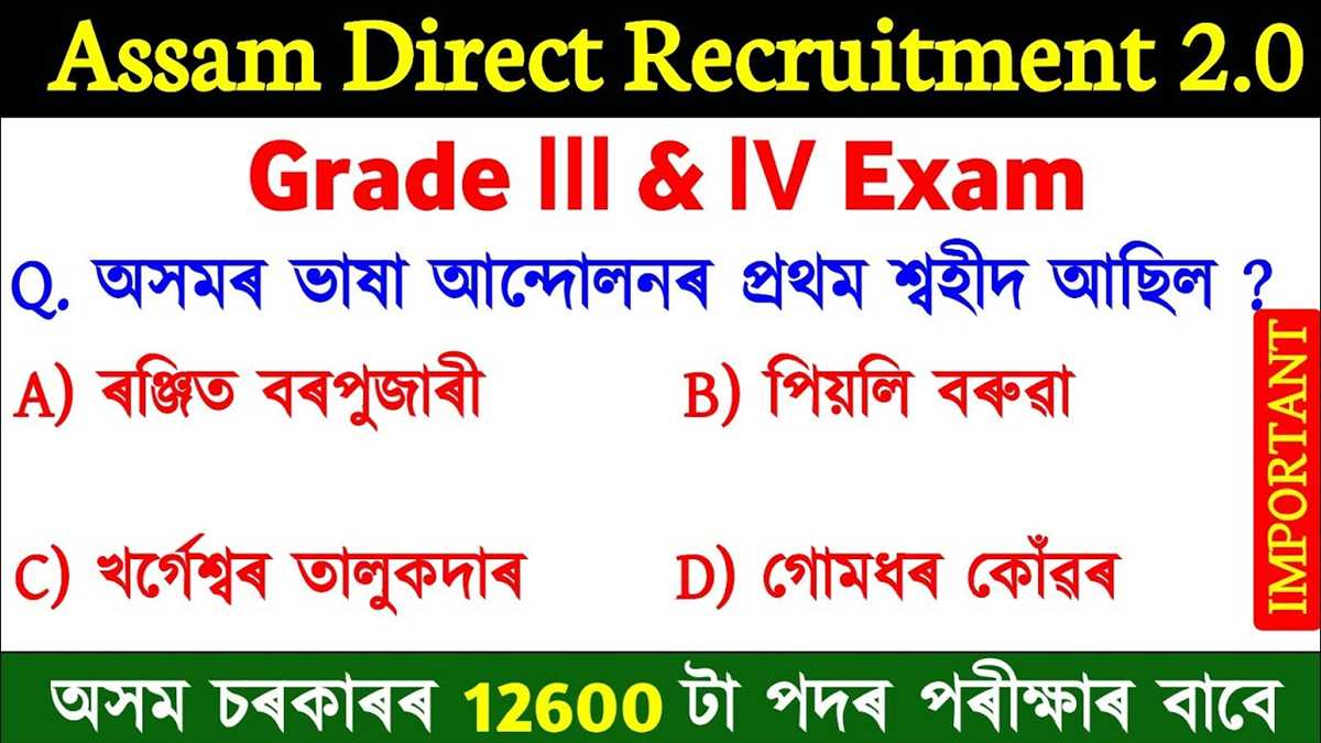 Master Excel with this comprehensive collection of exam questions and answers in PDF format Excel exam questions and answers pdf