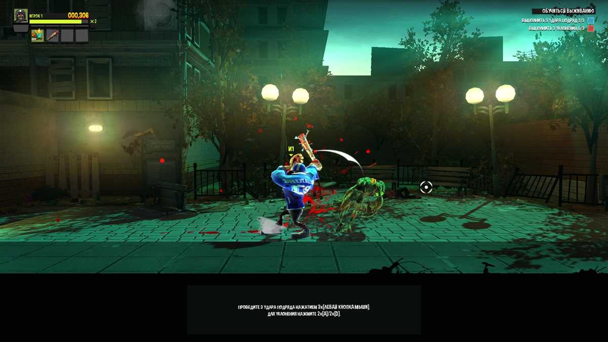 What to Bring: