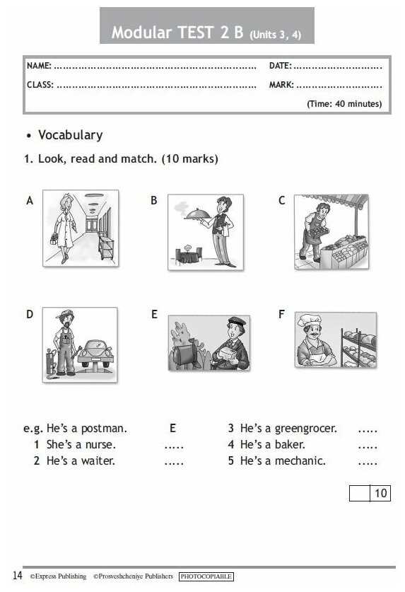 Tips for success in Module 15
