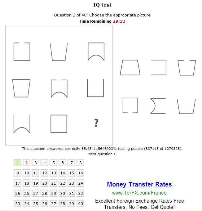 How to solve IQ questions?