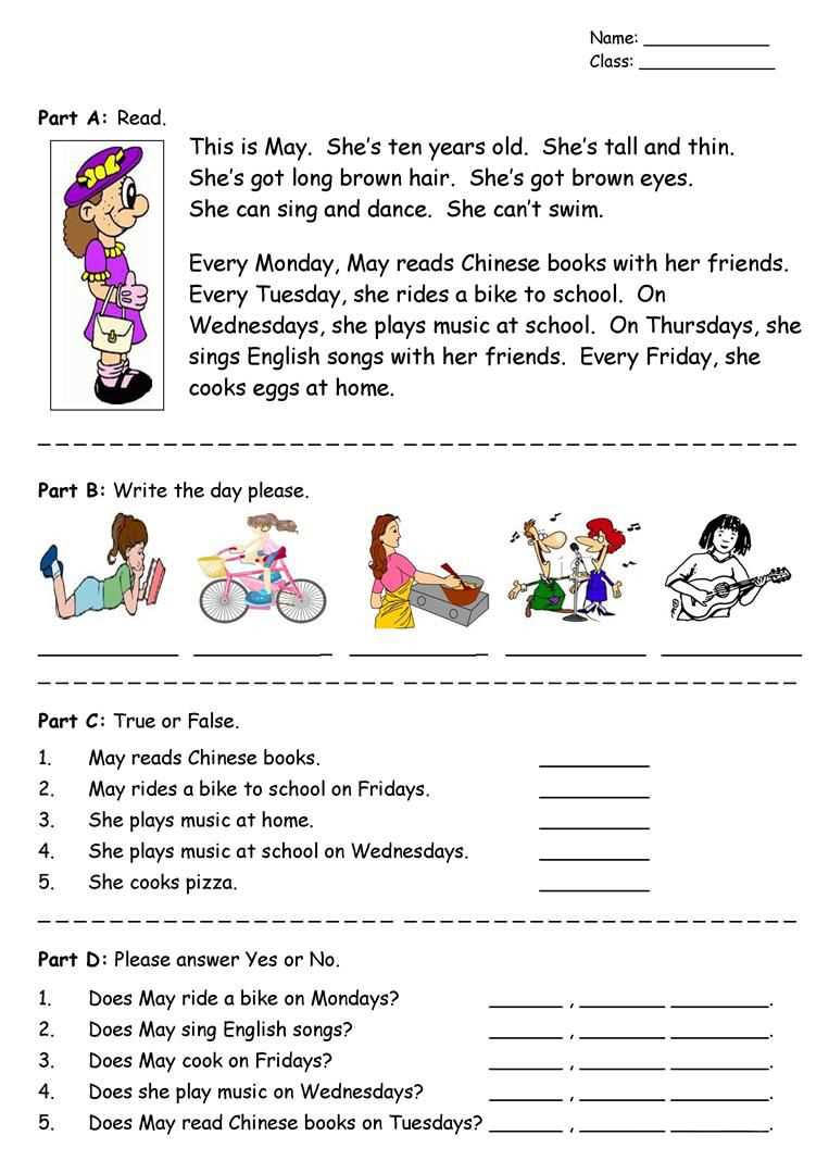 What is Reading Plus?