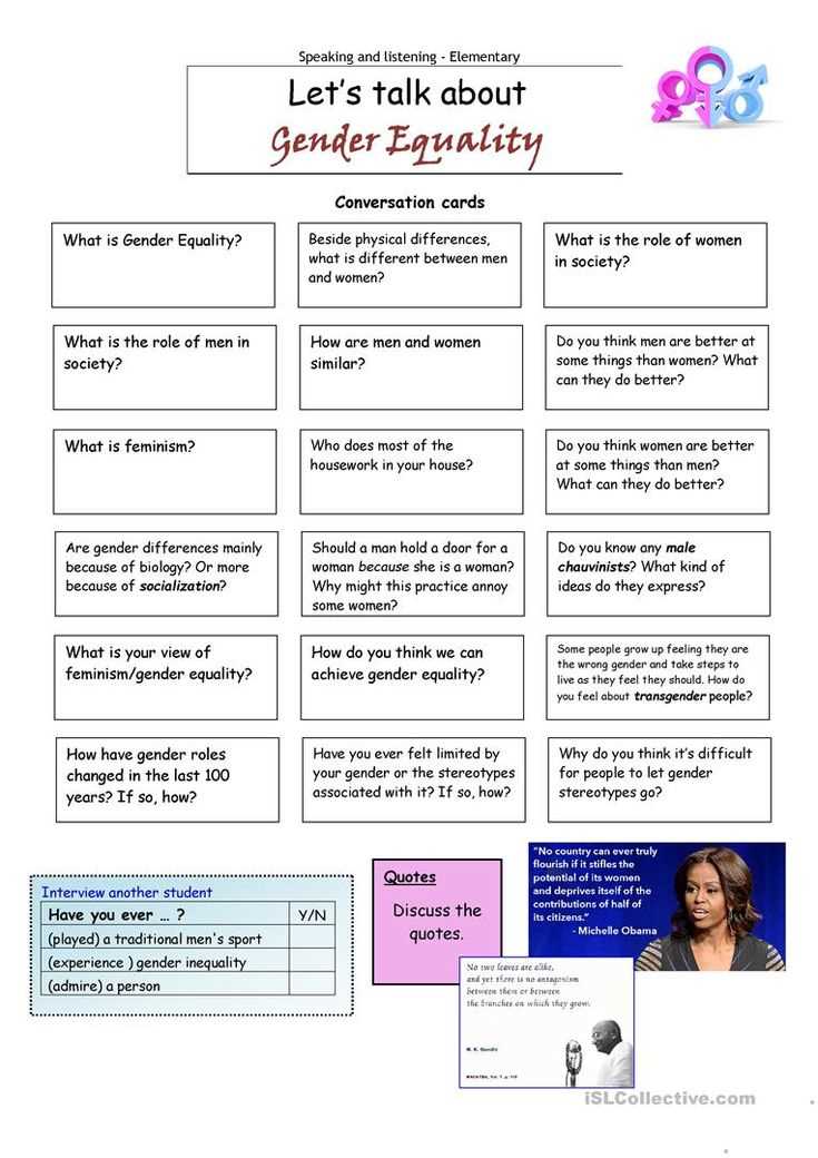 3. Analyze Your Results